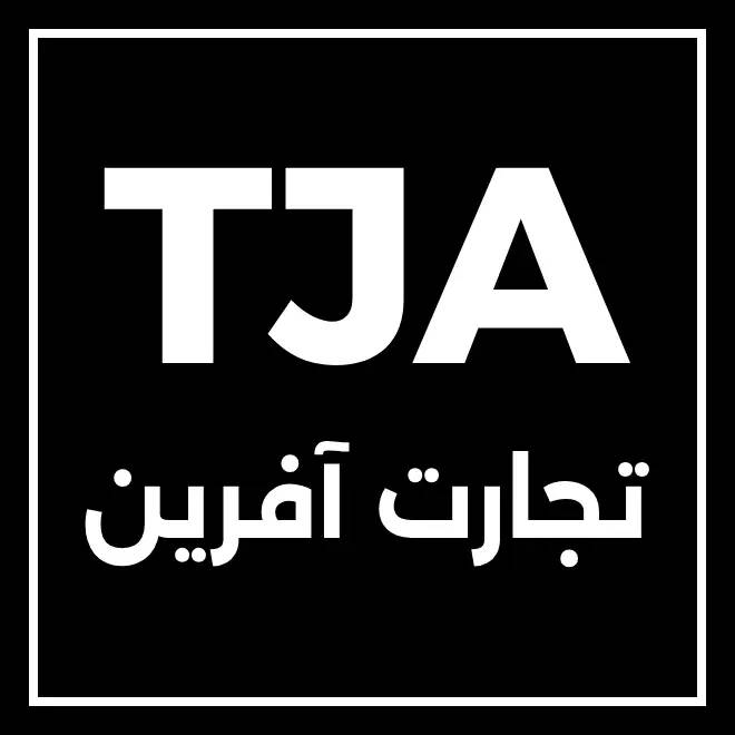 لوگوی تجارت آفرین
