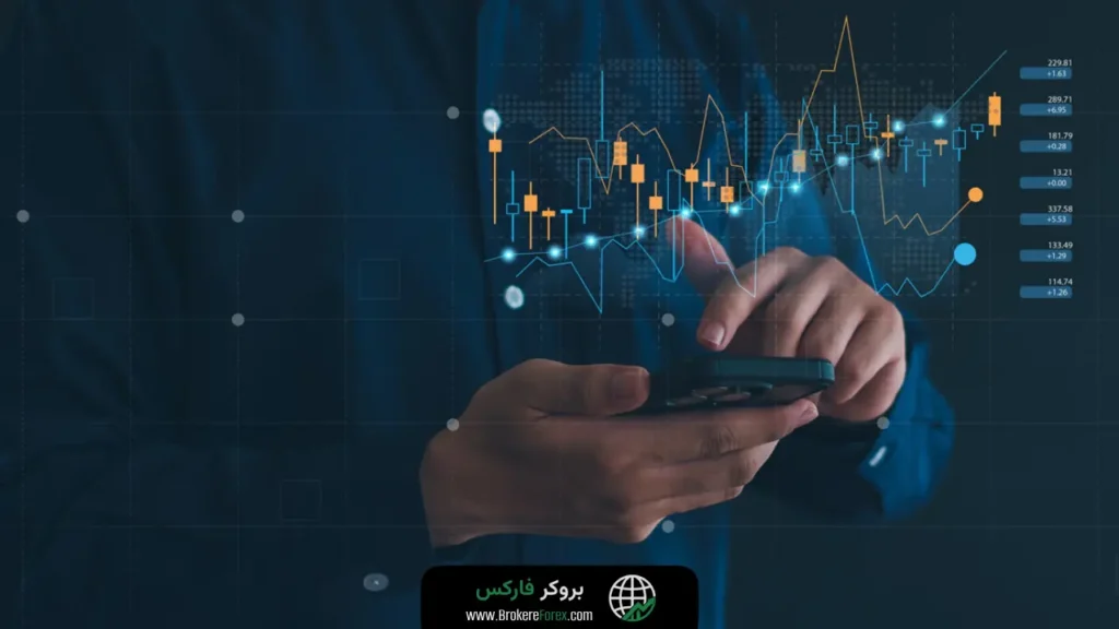 بروکر فارکس چیست