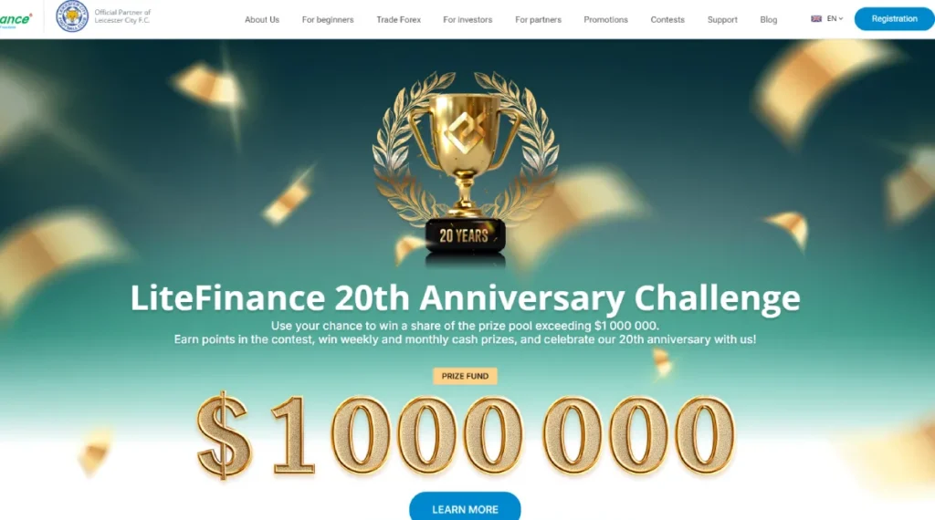 بروکر لایت فایننس
